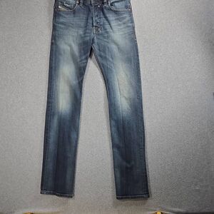 Diesel Jeans Ripped Distressed 28x34